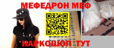 дурь Малоярославец