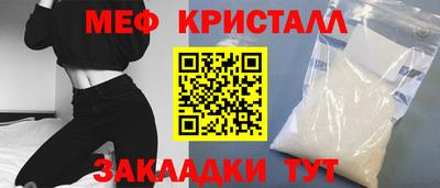 дурь Малоярославец