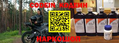 дурь Малоярославец