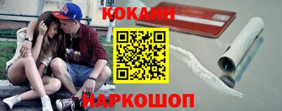 первитин Малгобек