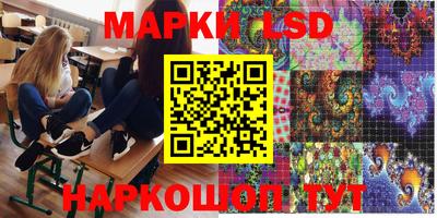 дурь Малоярославец