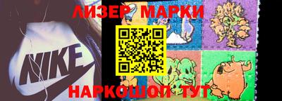 дурь Малоярославец