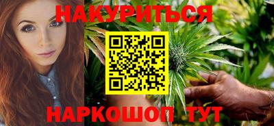 дурь Малоярославец