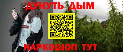марки lsd Мариинск