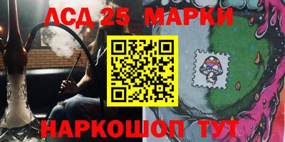 первитин Малгобек