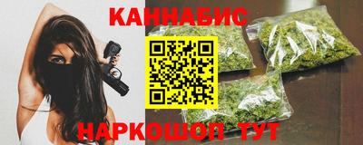 дурь Малоярославец