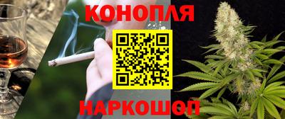 первитин Малгобек