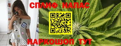 дурь Малоярославец