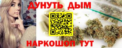 первитин Малгобек