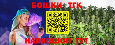 марки lsd Мариинск