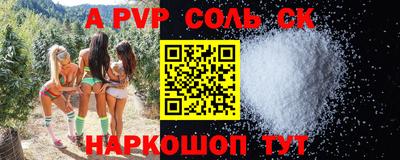 дурь Малоярославец