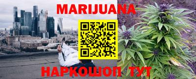 марки lsd Мариинск