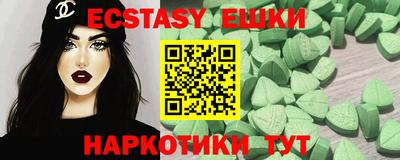 дурь Малоярославец