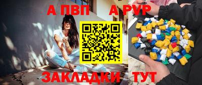 дурь Малоярославец