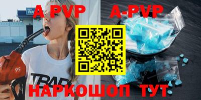 дурь Малоярославец