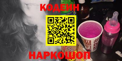 марки lsd Мариинск