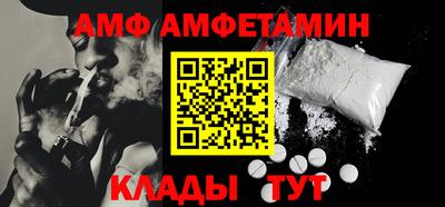 марки lsd Мариинск