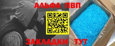 марки lsd Мариинск