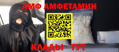 марки lsd Мариинск
