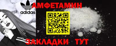 дурь Малоярославец