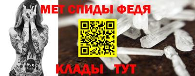 дурь Малоярославец