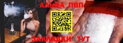 дурь Малоярославец