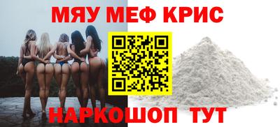 марки lsd Мариинск