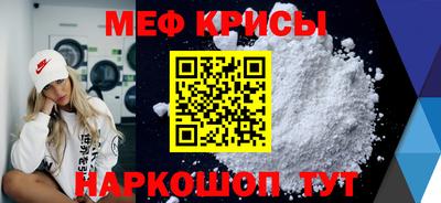 марки lsd Мариинск