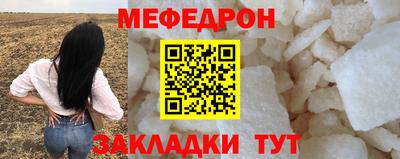 марки lsd Мариинск