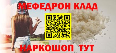 дурь Малоярославец